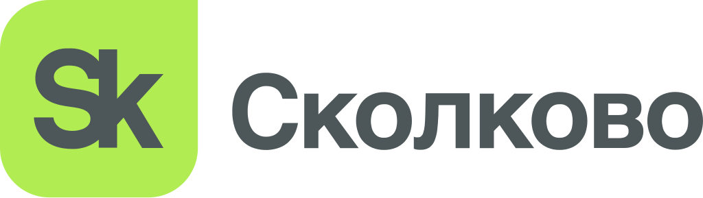 Фонд Сколково